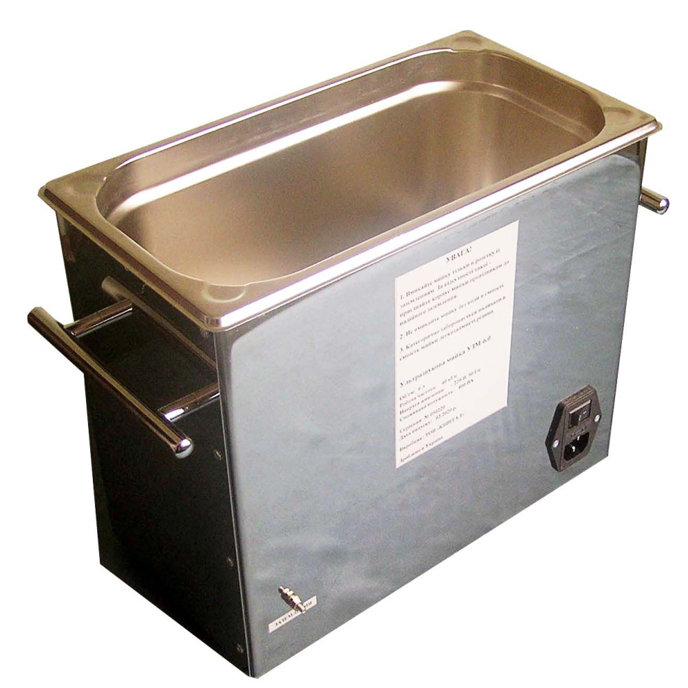 Ультразвуковая ванночка с дегазацией для чистки на 4 литра УЗМ-4А